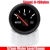 Water Gauge Level