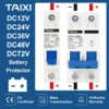 DC Circuit Breaker