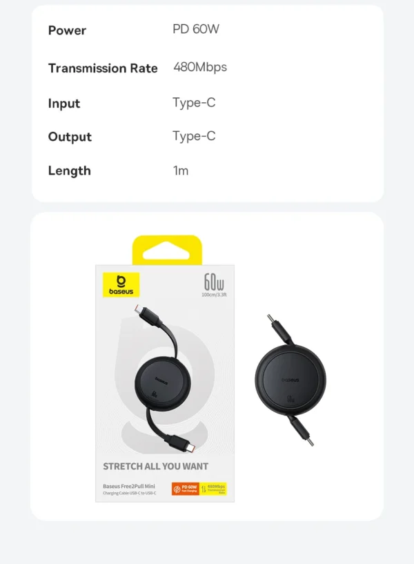 Retractable USB-C Cable 60W